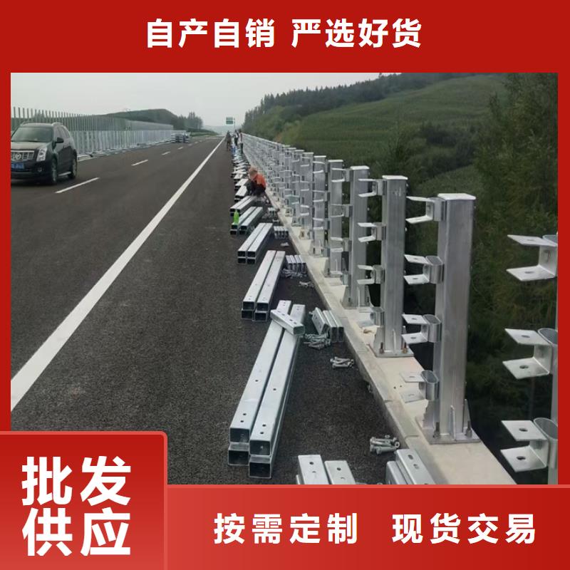 不銹鋼護(hù)欄訂做廠家