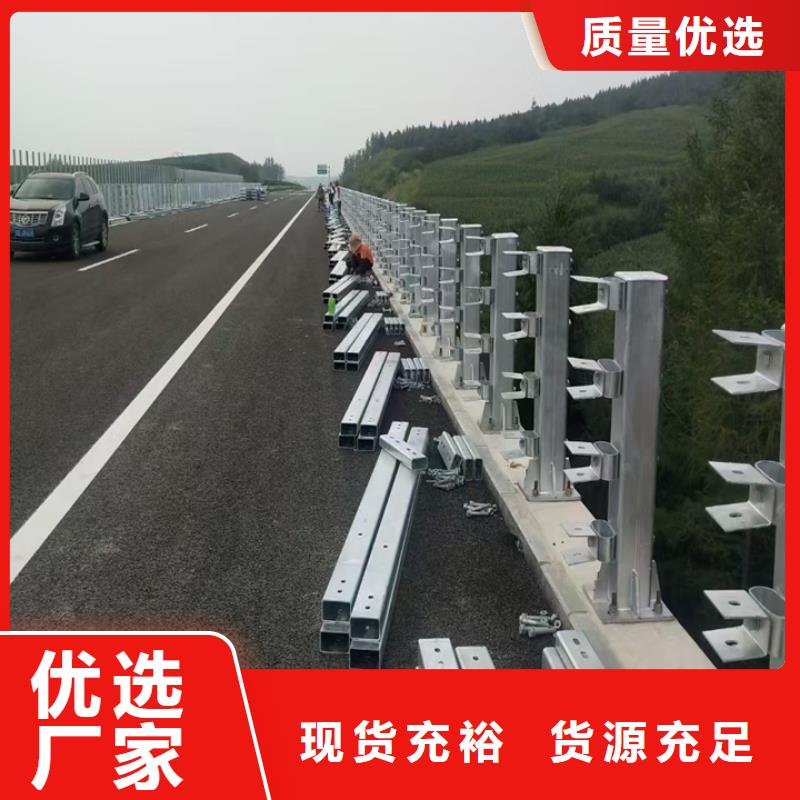 不銹鋼護欄304供應廠家