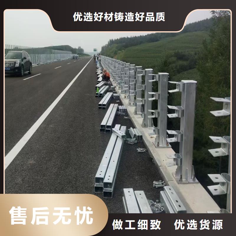 橋梁護欄定做供應