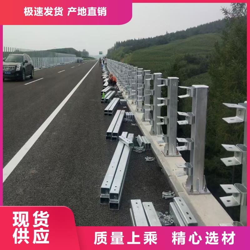 防撞橋梁鋼板立柱質(zhì)量好