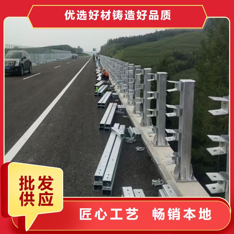 護(hù)欄不銹鋼立柱品質(zhì)保障價(jià)格合理