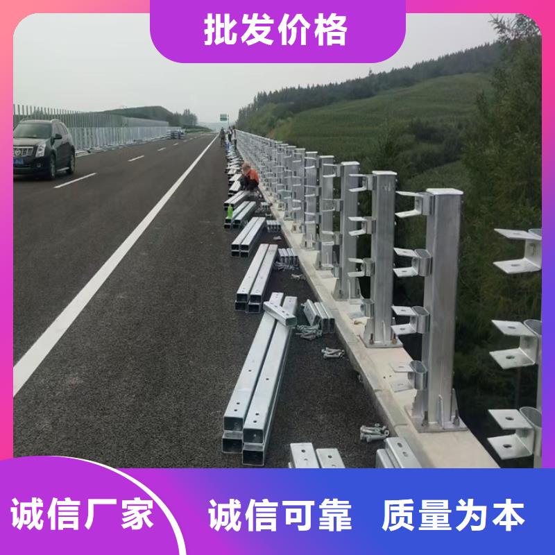 防撞護欄定做價格表