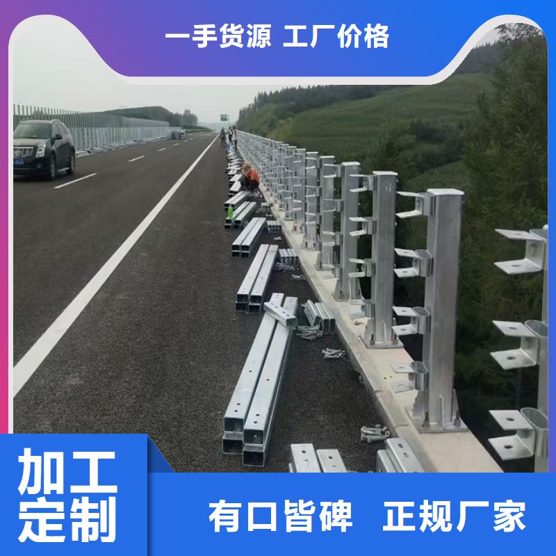 生產(chǎn)不銹鋼碳素鋼復(fù)合管設(shè)計生產(chǎn)