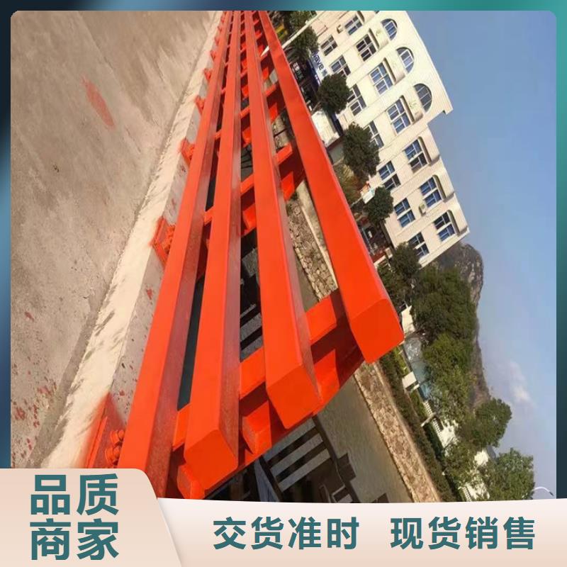 護欄【景觀護欄】誠信廠家