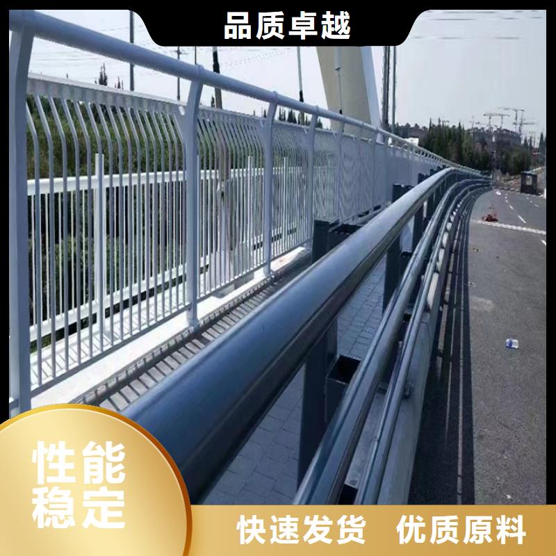 橋梁鋼護欄廠商