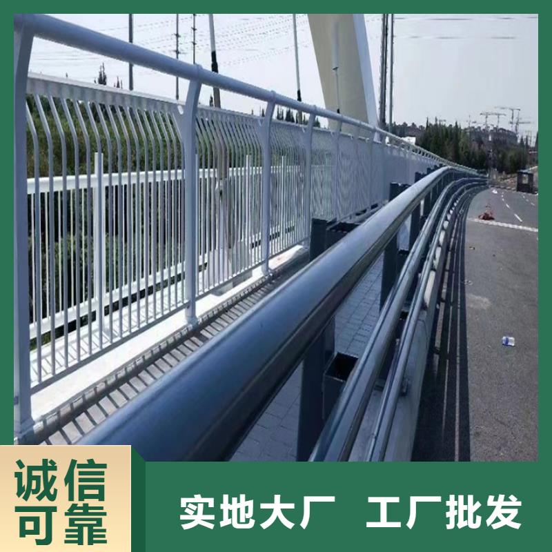 護(hù)欄-201不銹鋼復(fù)合管護(hù)欄量大從優(yōu)