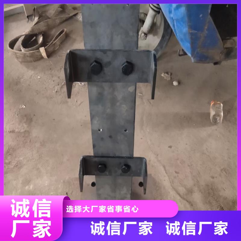護(hù)欄_道路護(hù)欄匠心工藝