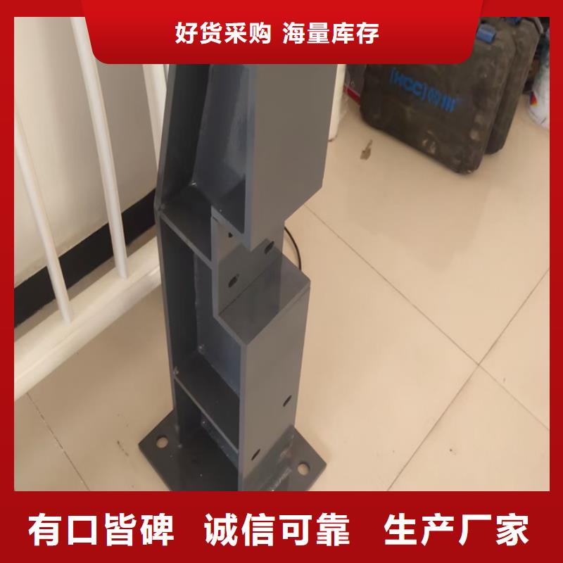 橋梁護欄定做供應