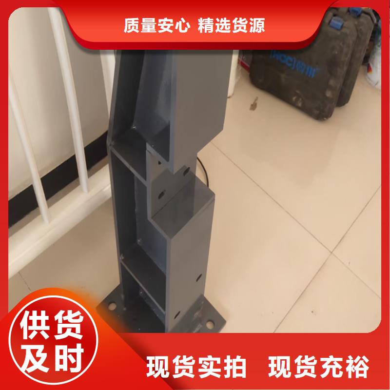 不銹鋼碳素鋼復(fù)合管橋梁欄桿現(xiàn)場(chǎng)測(cè)量