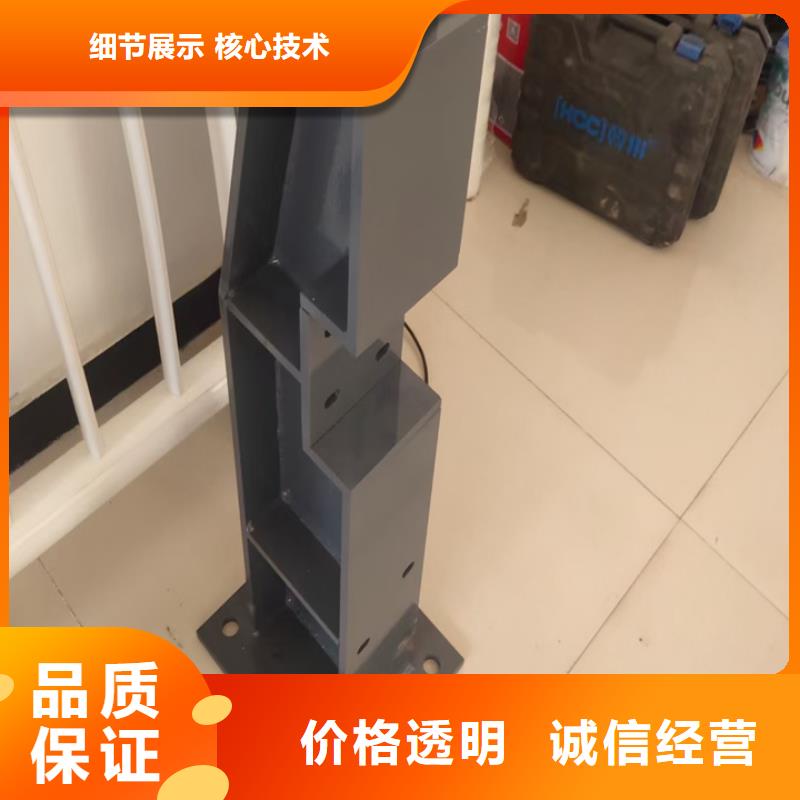 復(fù)合管護(hù)欄多少錢交貨快