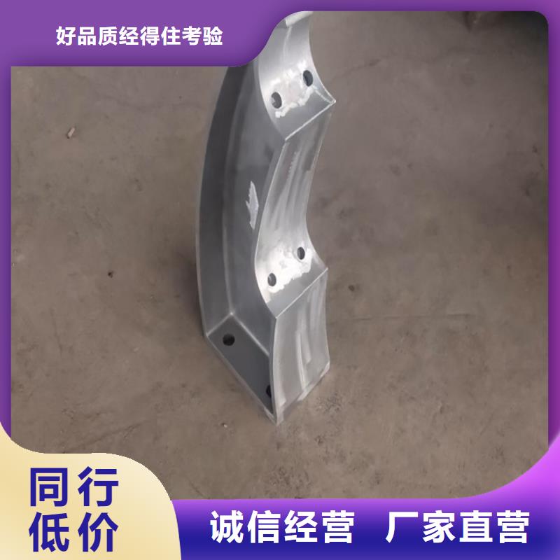 橋梁防撞護欄廠家加工