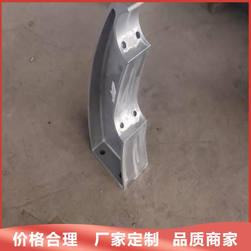 護(hù)欄201不銹鋼復(fù)合管護(hù)欄優(yōu)質(zhì)材料廠家直銷