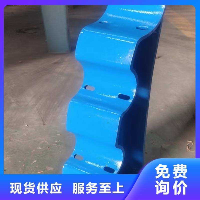 不銹鋼道路護(hù)欄安裝簡(jiǎn)單