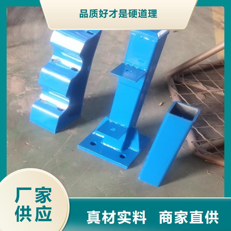 定制防撞橋梁鋼板立柱每米單價(jià)