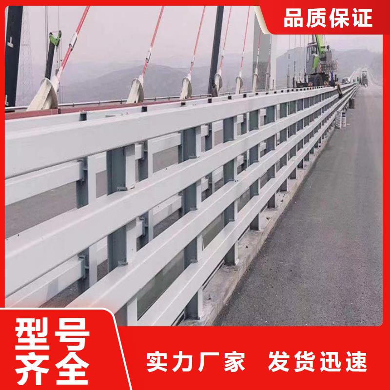 304不銹鋼護欄價格銷售