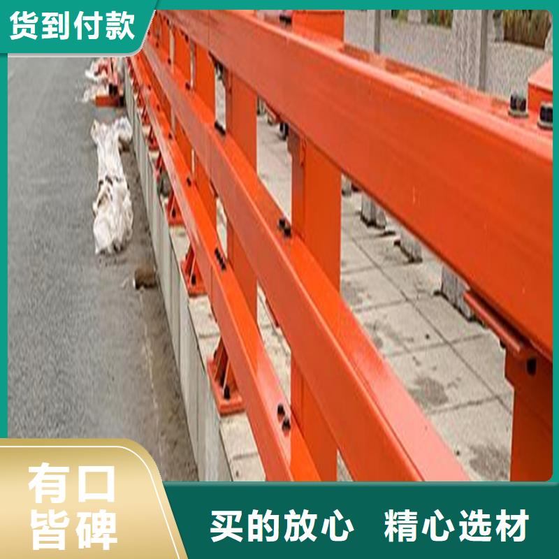 不銹鋼復(fù)合管橋梁護(hù)欄提供樣品