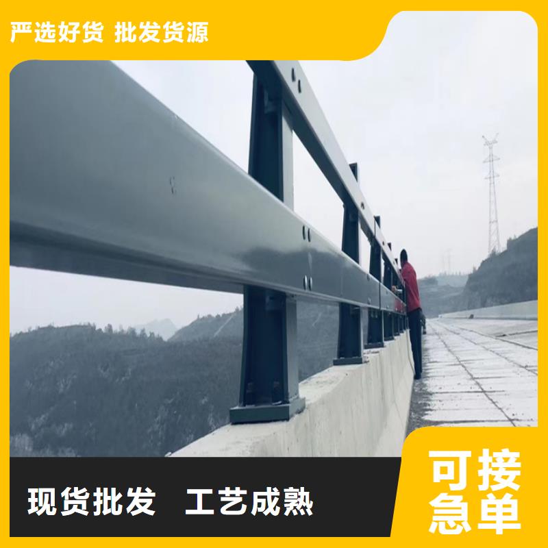 復(fù)合管橋梁護欄來圖生產(chǎn)