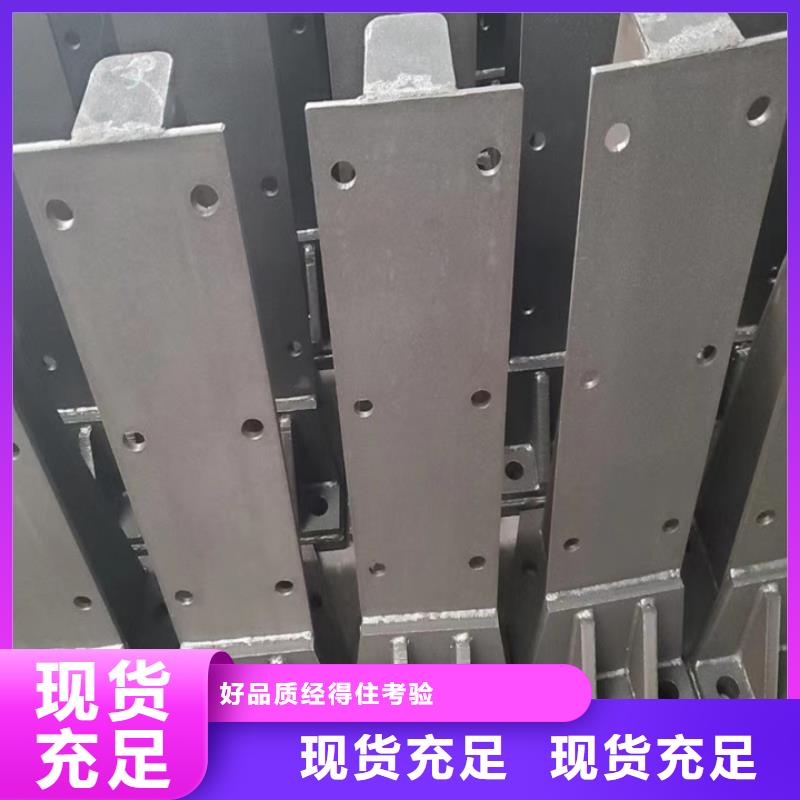 不銹鋼護(hù)欄規(guī)格型號質(zhì)量保障