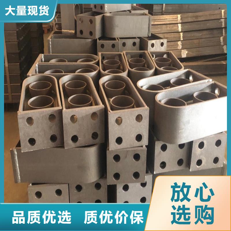 護欄不銹鋼護欄定金鎖價