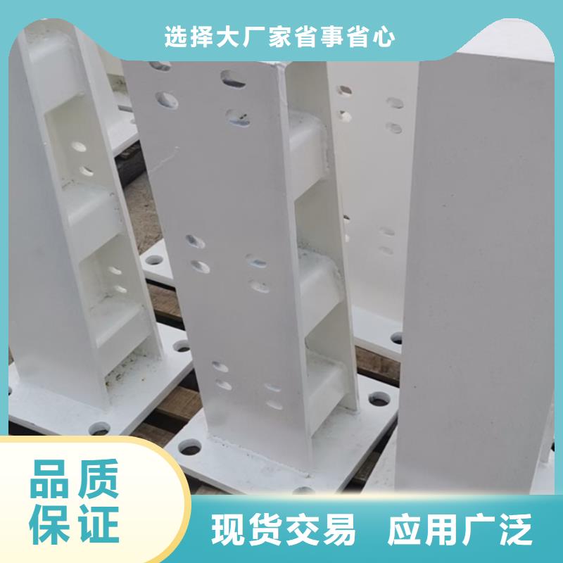 鍍鋅噴塑鋼板立柱代理