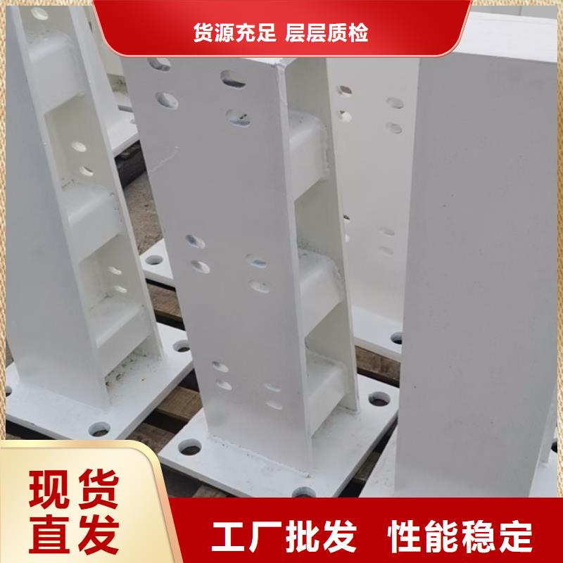 橋梁燈光護(hù)欄效果圖每米價(jià)格