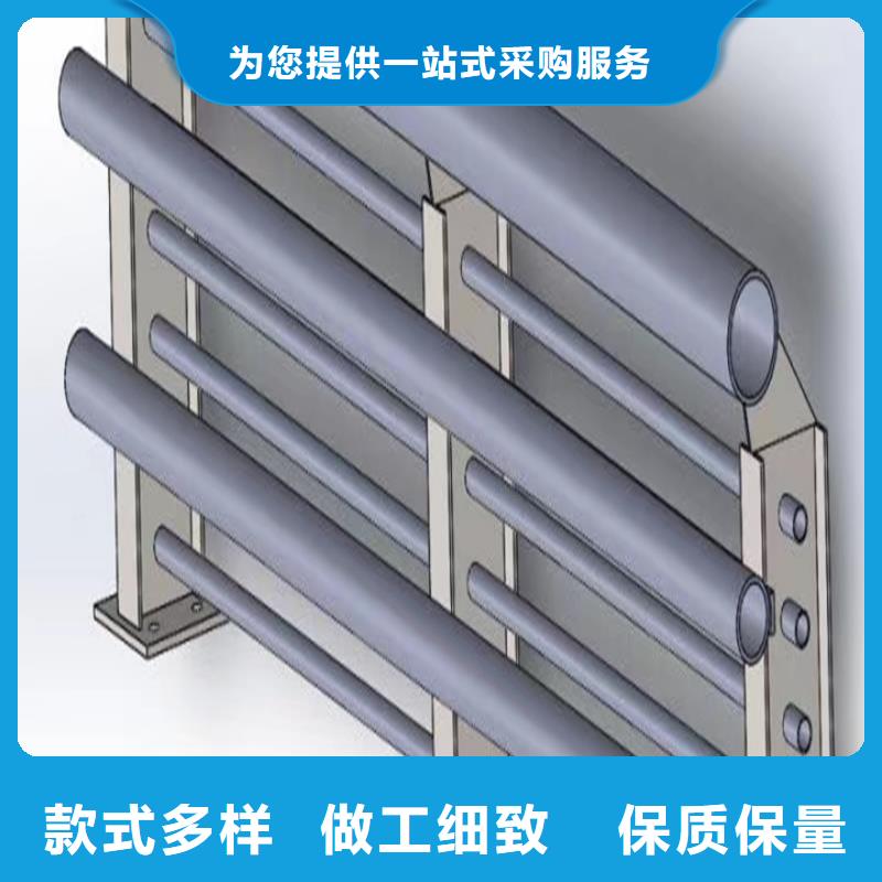 復(fù)合管護(hù)欄廠家安裝簡單