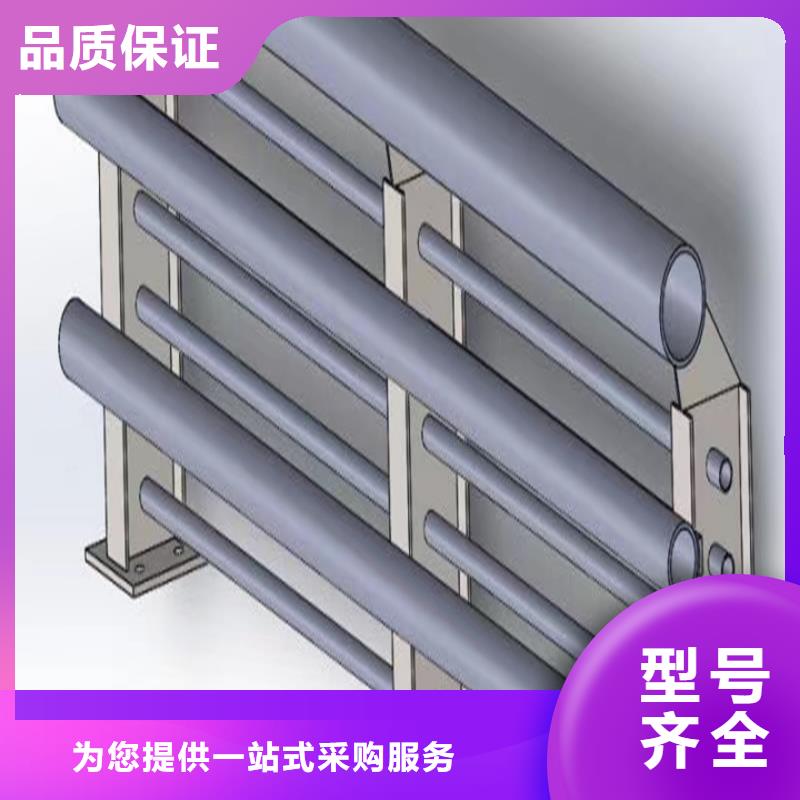 不銹鋼道路護(hù)欄安裝簡(jiǎn)單