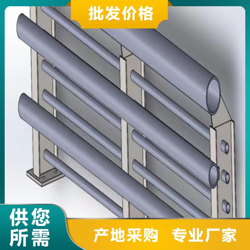 橋梁防撞護(hù)欄支架設(shè)計(jì)制作