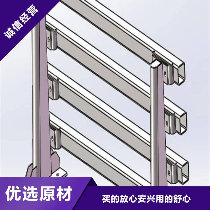 橋梁護欄生產(chǎn)廠家現(xiàn)貨廠家