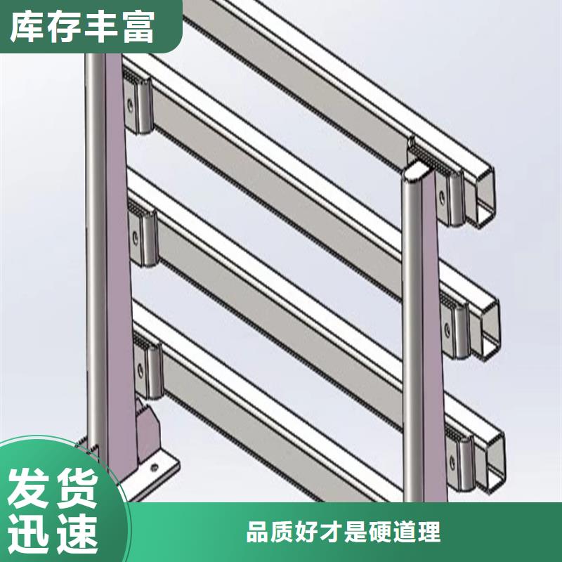 人行道護(hù)欄一米多少錢