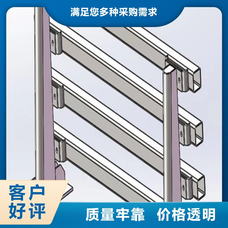 不銹鋼復(fù)合管樓梯護(hù)欄廠家