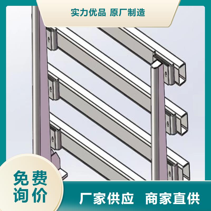 護(hù)欄【鋁合金護(hù)欄】核心技術(shù)