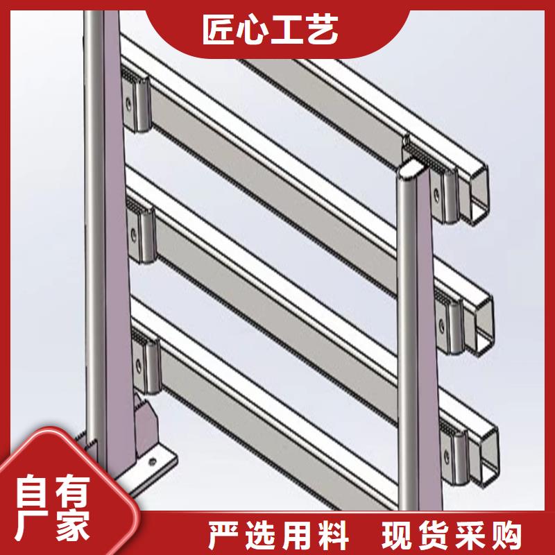 不銹鋼護(hù)欄現(xiàn)貨廠家