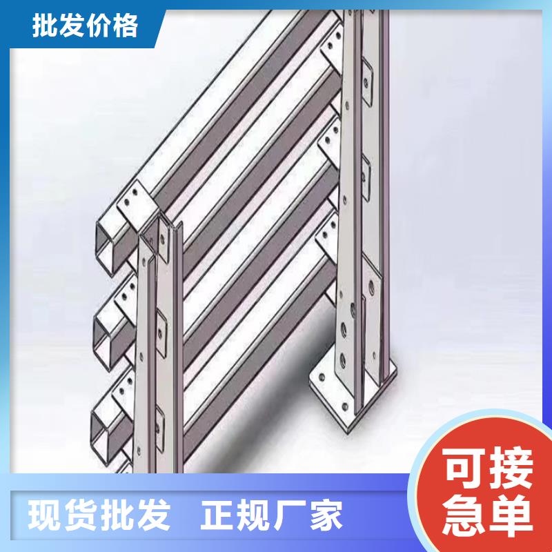 不銹鋼護欄橋梁大量現(xiàn)貨