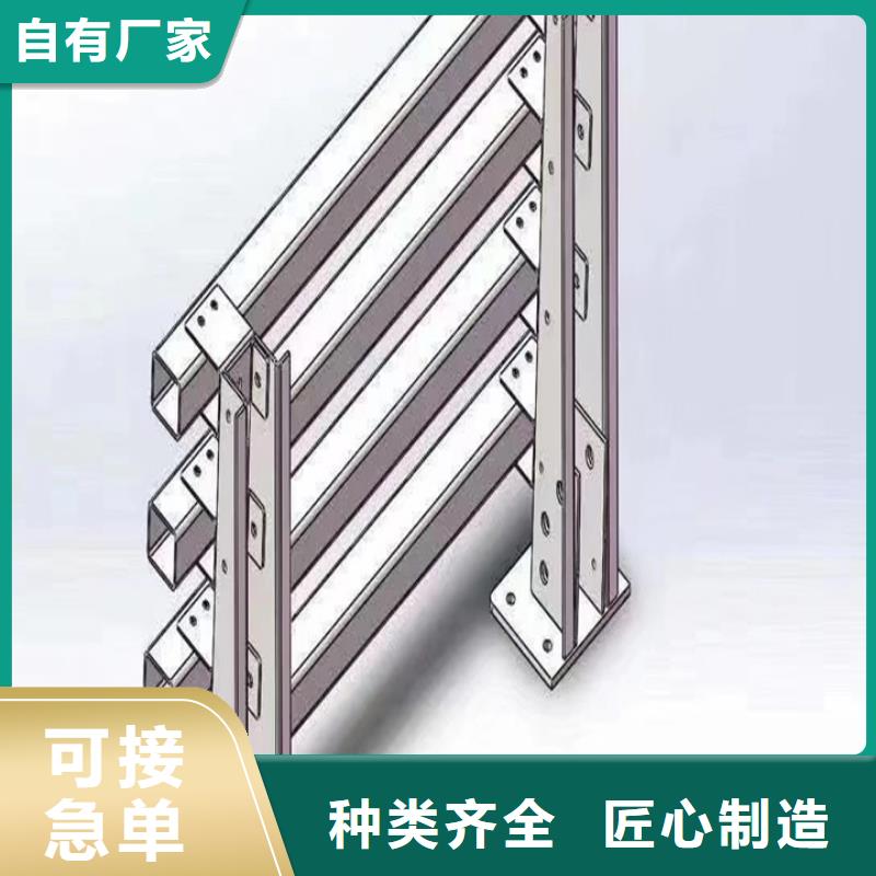 不銹鋼護(hù)欄報價單多少錢一米可開發(fā)票