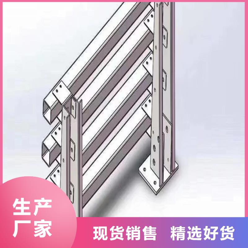 橋梁護欄定做供應