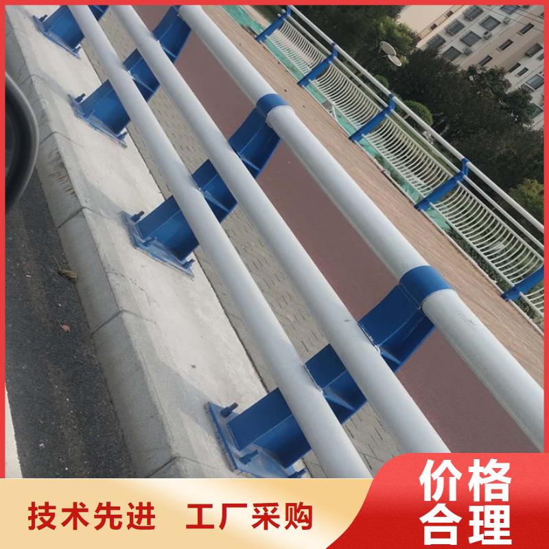 不銹鋼復(fù)合管橋梁護(hù)欄提供樣品