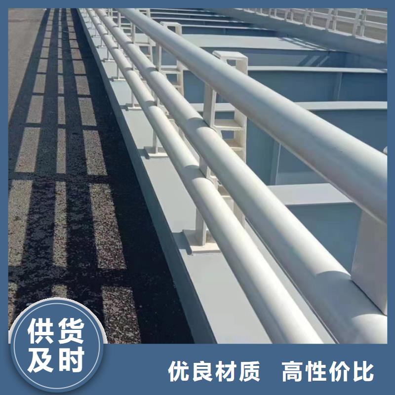 邯鄲不銹鋼復合管廠生產商