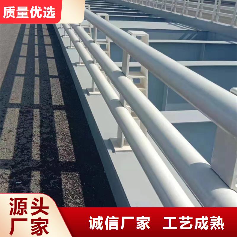 防撞護欄尺寸每米單價