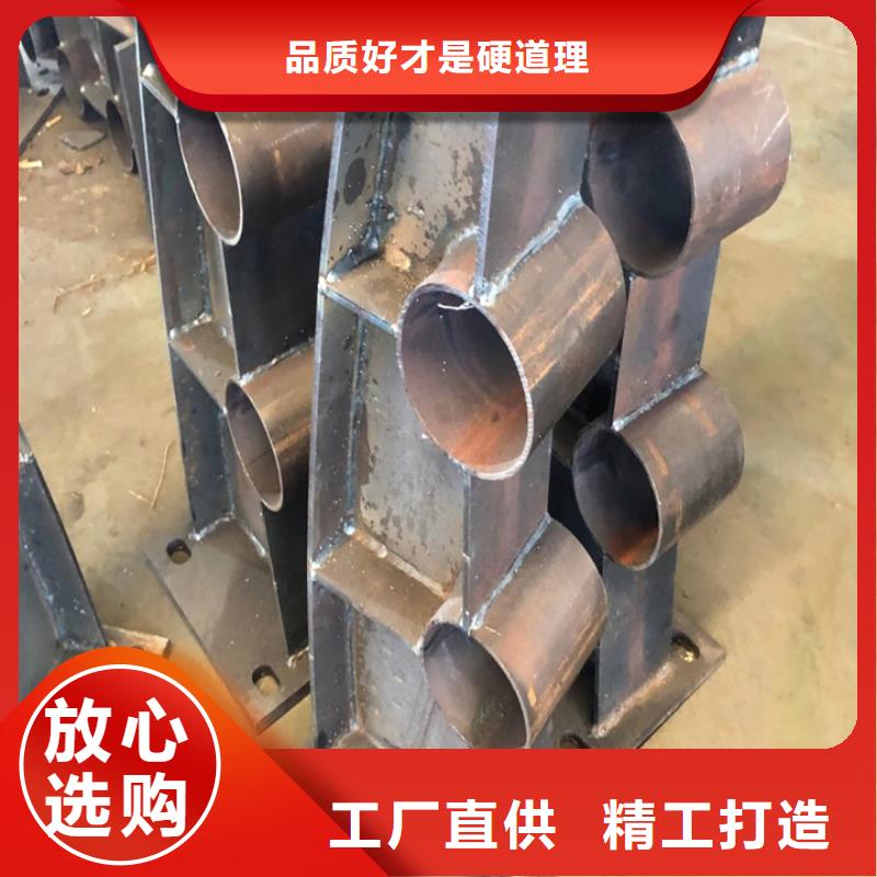 道路市政護欄設計制作