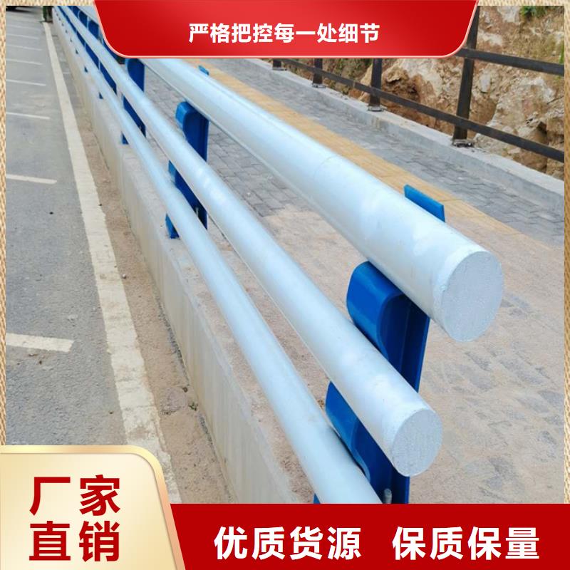 橋梁護欄立柱生產廠家