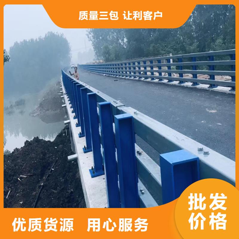 護欄_【市政護欄】產(chǎn)地直銷