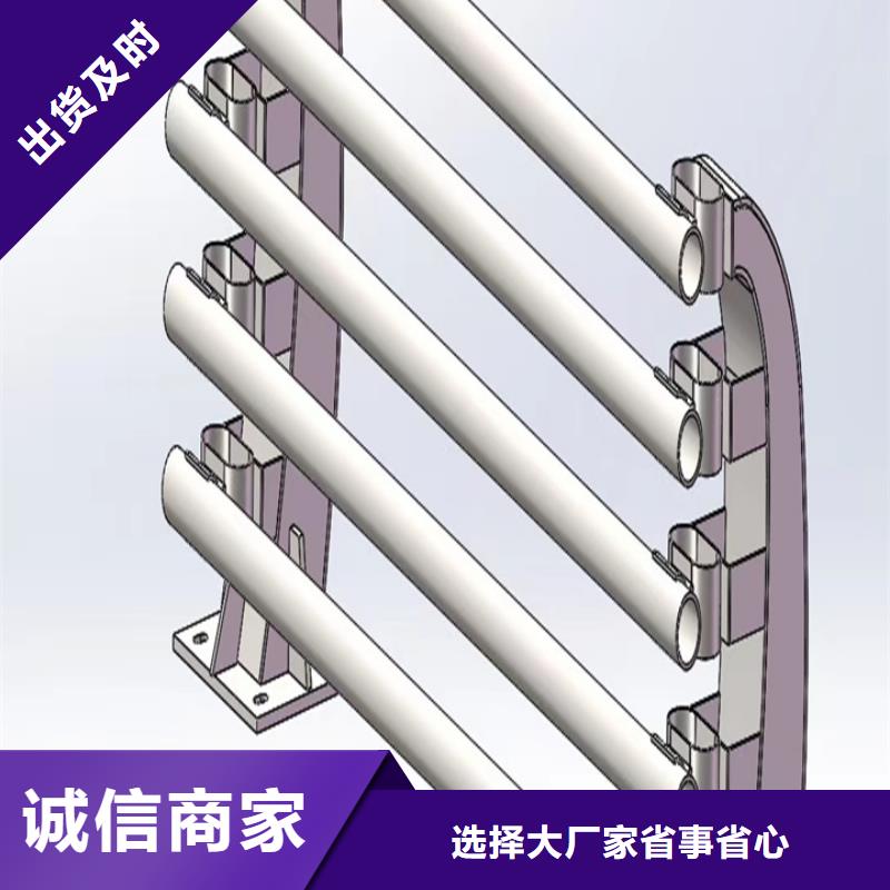 橋梁燈光護欄廠家直銷