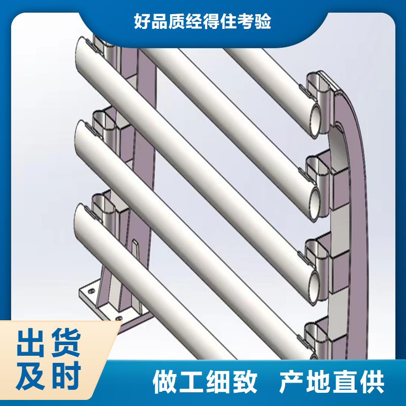 河堤護(hù)欄生產(chǎn)商