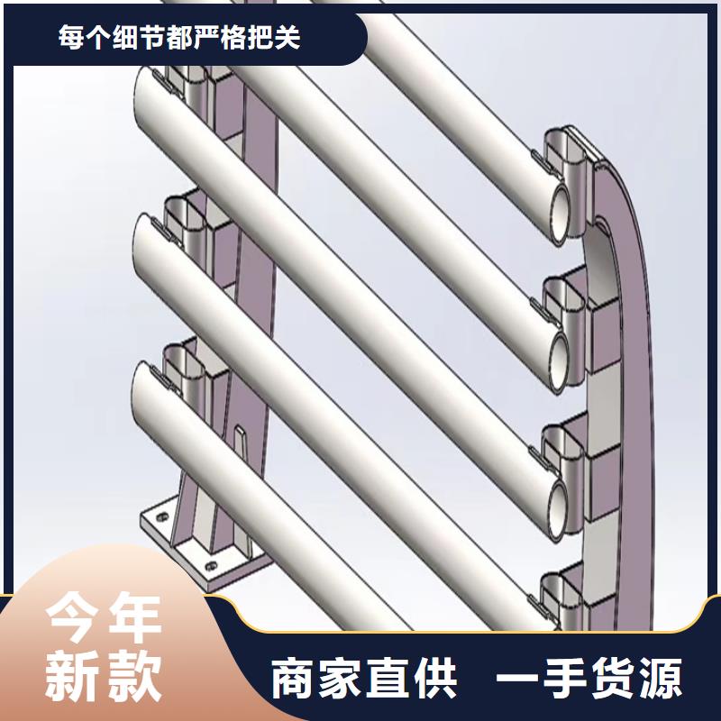 護欄,防撞欄桿優(yōu)質(zhì)原料