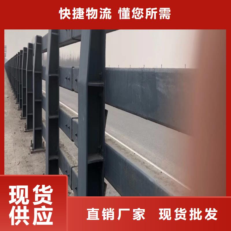 橋梁道路護欄線上下單