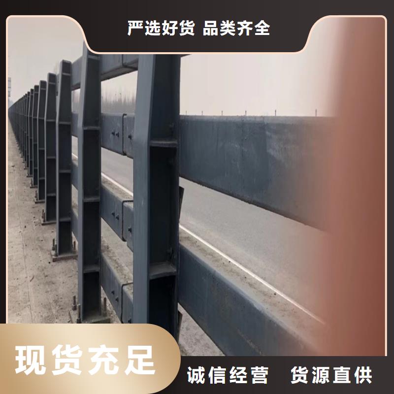 護欄不銹鋼繩索護欄極速發(fā)貨