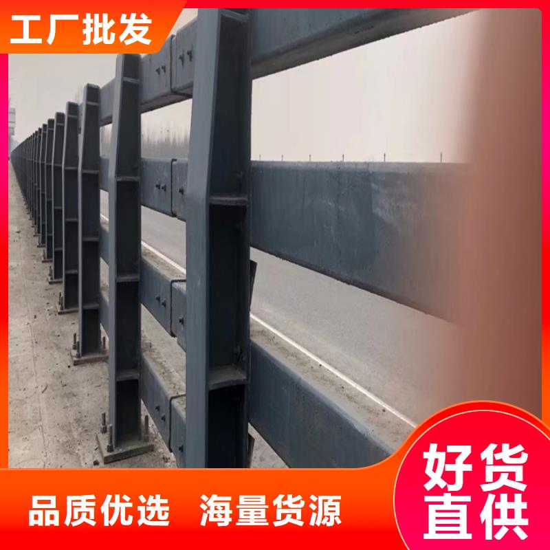 防撞護欄定做價格表