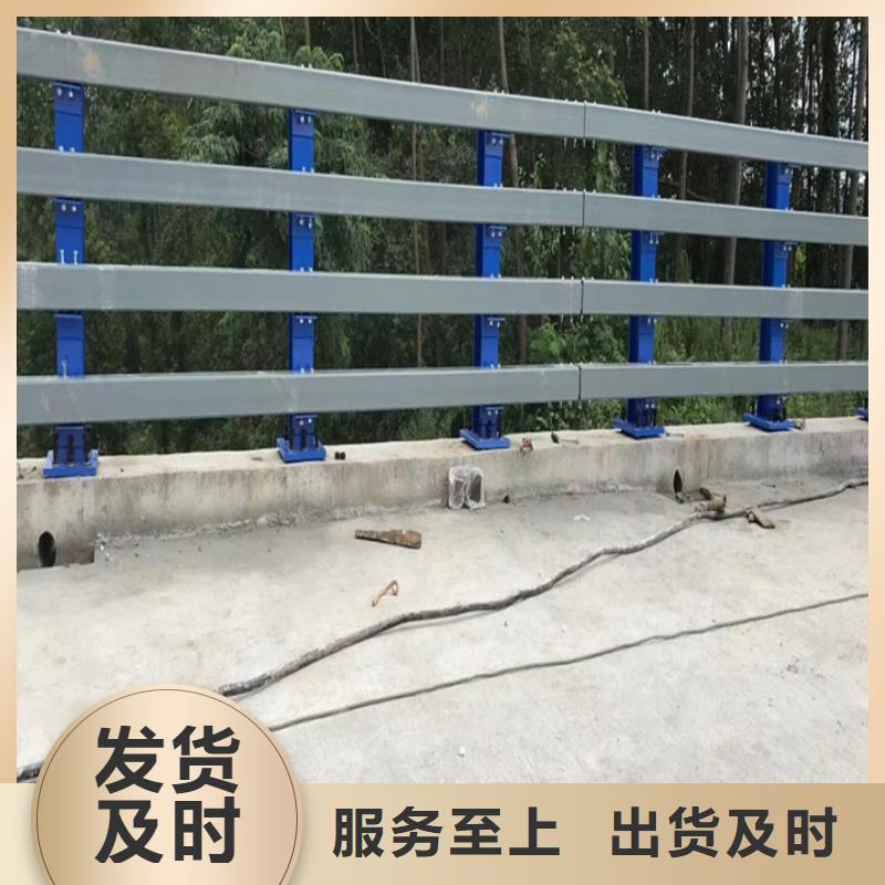 護(hù)欄_304不銹鋼復(fù)合管敢與同行比價(jià)格