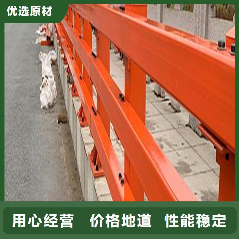 橋梁護欄多少錢一米廠家報價